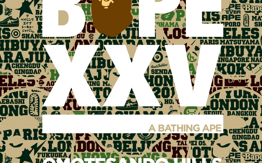 BAPE XXV IG.jpg